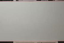 GS Pure White 1265